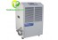 Máy hút ẩm công nghiệp Fujie HM-138EB