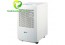 Máy hút ẩm Fujie HM-630EB