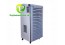 Máy hút ẩm công nghiệp FujiE HM-1050DN